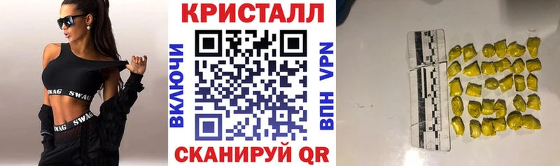Купить  Белая Калитва  Amphetamine 97% 