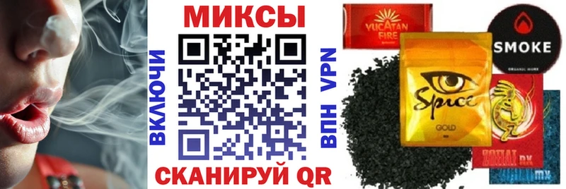 Купить где  Белая Калитва  БУТИРАТ оксибутират 