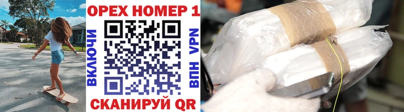 COCAIN VHQ  Купить где  Белая Калитва 