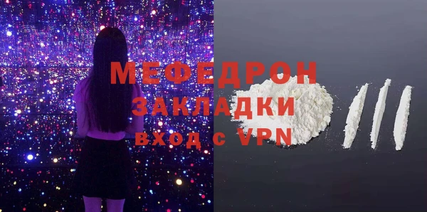 гашишное масло Бородино